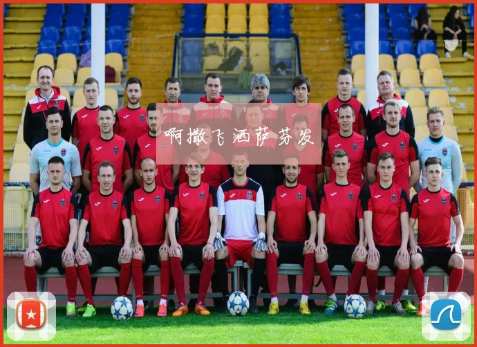 中国女足cctv5直播安排更新 关键热身赛时间赛程一文梳理